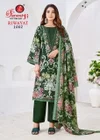 Riwayat Vol 1 By Ganeshji Cotton Printed Readymade Pakistani Suits 